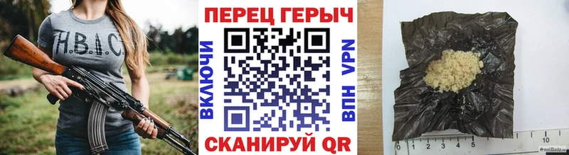 kraken вход  наркотики  Малоярославец  Героин Heroin 