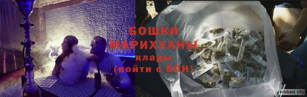 меф Медногорск