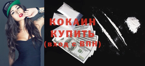кокс Мегион