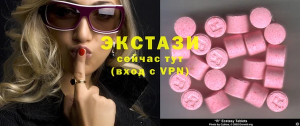кокс Мегион