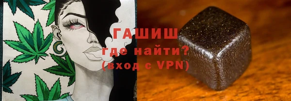 сатива Липки