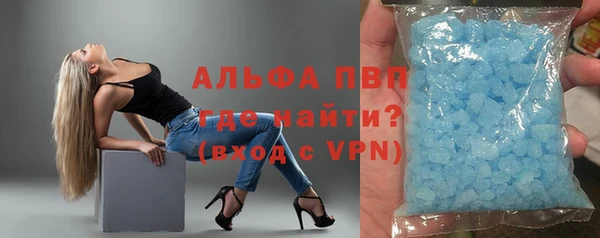метадон Медвежьегорск