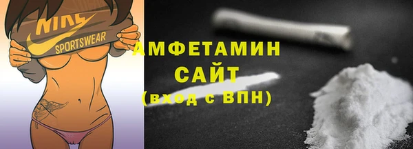 кокс Мегион