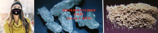 метадон Медвежьегорск