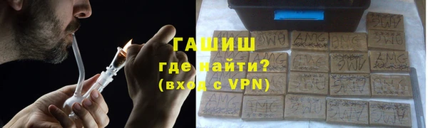 сатива Липки