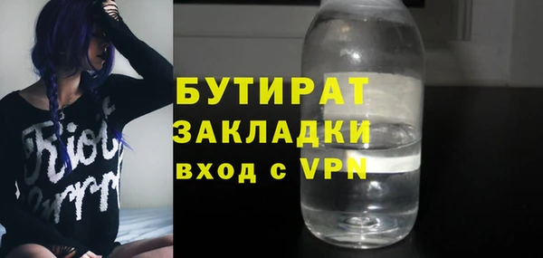 кокс Мегион