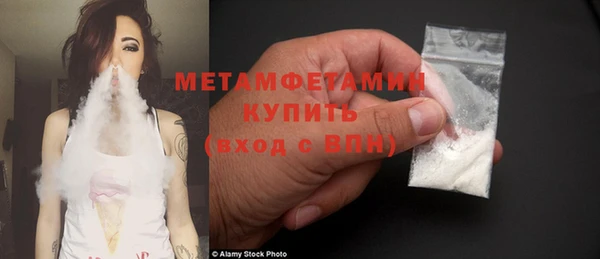 MDMA Магадан