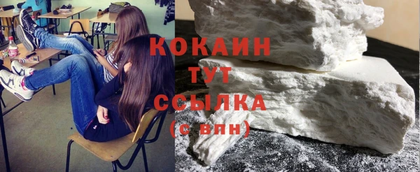 метадон Медвежьегорск