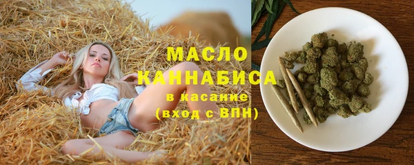 сатива Липки