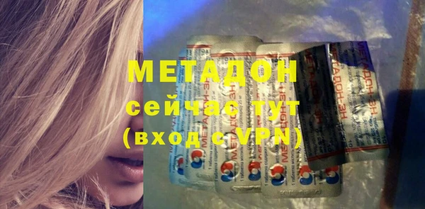 ГАЛЛЮЦИНОГЕННЫЕ ГРИБЫ Кулебаки
