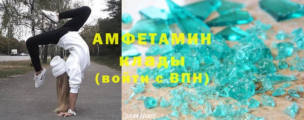 метадон Медвежьегорск