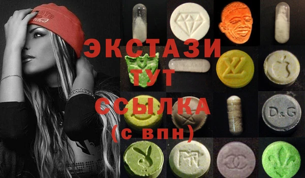синтетический гашиш Лиски