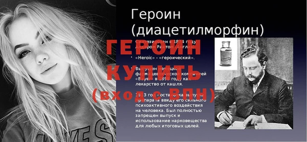 метадон Медвежьегорск