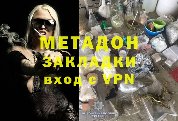 сатива Липки