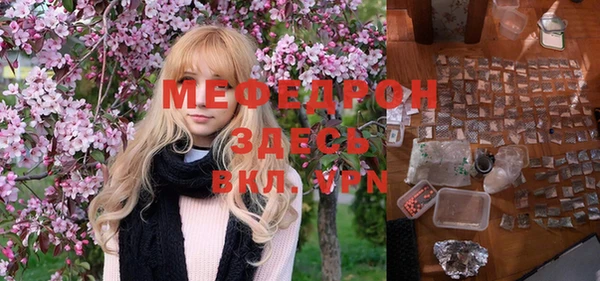 кокс Мегион