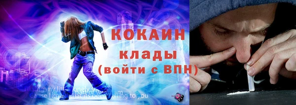 сатива Липки