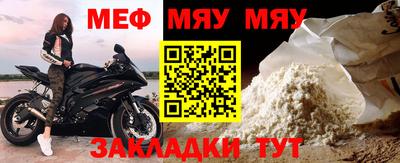 дурь Дубна