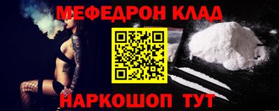 дурь Дубна