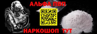 дживик Аргун