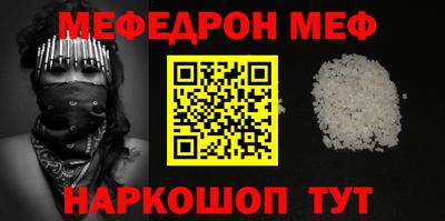 дживик Аргун