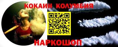 метадон Апшеронск