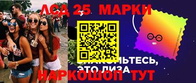 дурь Дубна