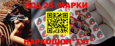 дурь Дубна