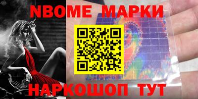 дживик Аргун