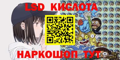 альфа пвп VHQ Апрелевка