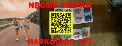 альфа пвп VHQ Апрелевка