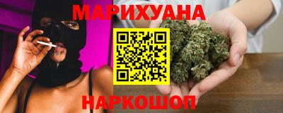 соль ск Донской