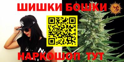 метадон Апшеронск