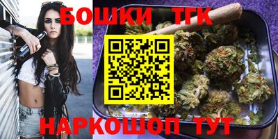 spice Донецк