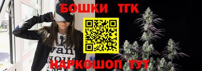 соль ск Донской