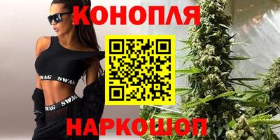 spice Донецк