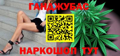 дживик Аргун