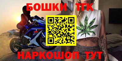 альфа пвп VHQ Апрелевка