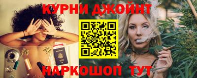 метадон Апшеронск