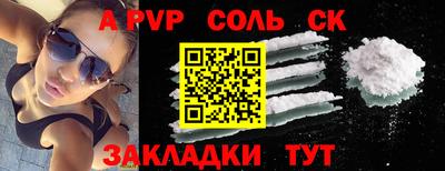 дурь Дубна