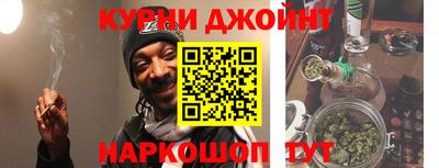 дживик Аргун