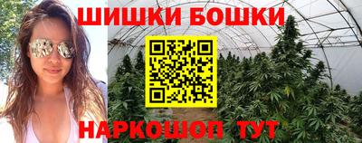 MDMA Premium VHQ Канаш