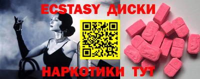 дурь Дубна