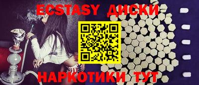 дурь Дубна