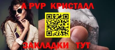 дурь Дубна