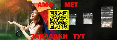 дживик Аргун