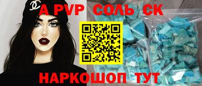 дурь Дубна