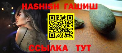 соль ск Донской