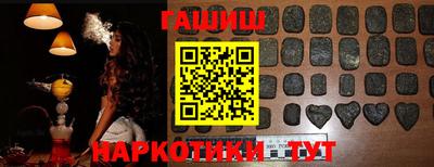 соль ск Донской