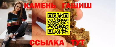 альфа пвп VHQ Апрелевка