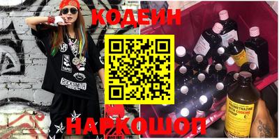 метадон Апшеронск